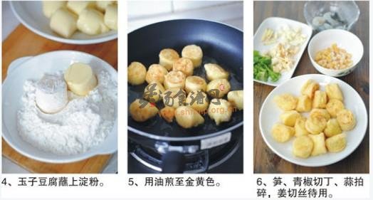 蚝油虾仁玉子豆腐的做法