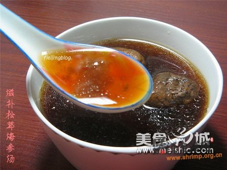 滋补海参姬松茸汤的做法