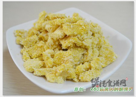 豆浆南瓜羹的做法