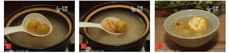 油甘鲍鱼汤的做法