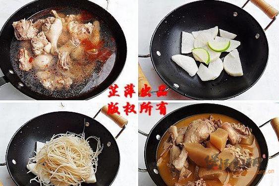 酸萝卜老鸭汤的做法