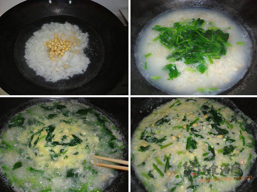 菠菜黄豆鸡蛋粥的做法