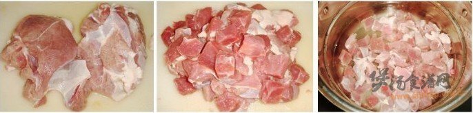 清炖羊肉汤的做法