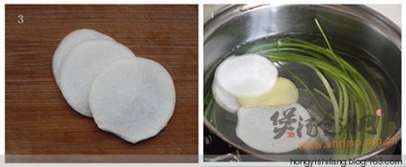 香菜白萝卜生姜汤的做法