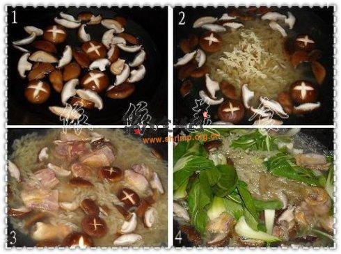 香菇鸡腿汤粉的做法
