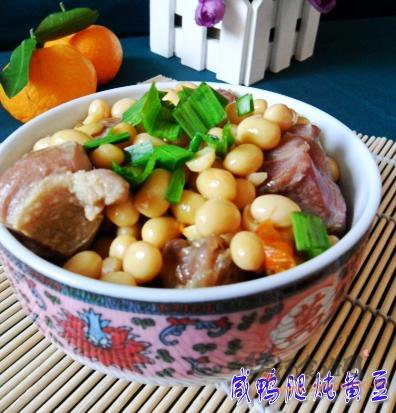 咸鸭腿炖黄豆的做法