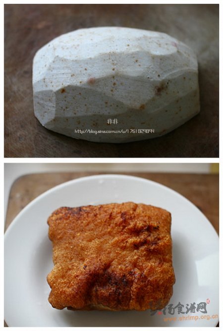 芋艿头扣肉煲的做法