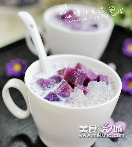 紫薯椰汁西米露的做法