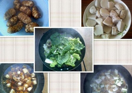 芋艿猪肉煲的做法
