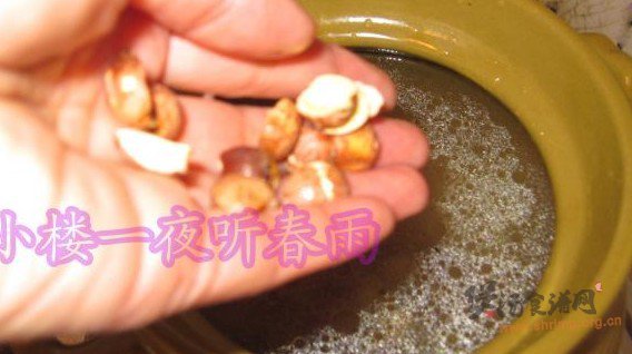 鹧鸪莲子粥的做法