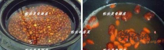 三红补气养血汤的做法