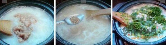 茴香瘦肉粥的做法