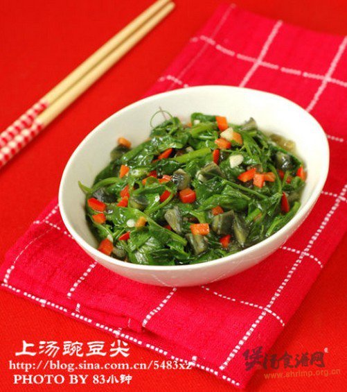 上汤豌豆尖的做法