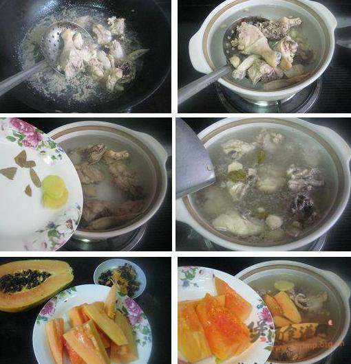 木瓜炖仔鸡的做法