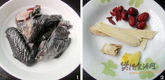 黄芪当归炖乌鸡的做法