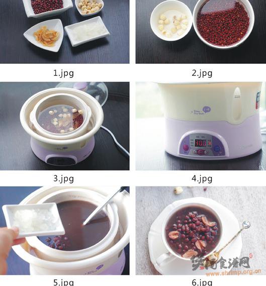 红豆莲子羹的做法