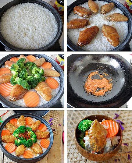 鸡翅煲仔饭的做法