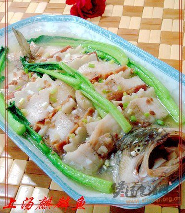 上汤麒麟鱼的做法