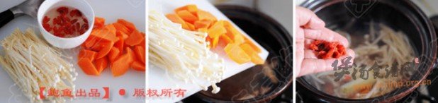 暖胃羊肉煲的做法