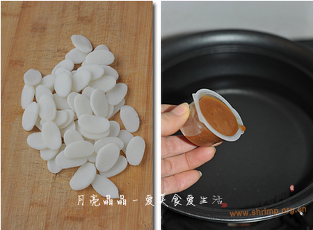 彩蔬炖年糕的做法