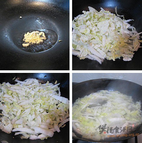 牛肉丸汤米果粉的做法