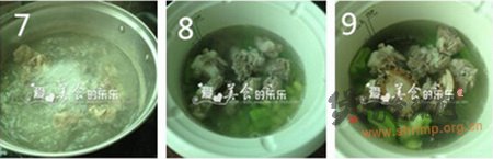 苦瓜毛豆鲍鱼汤的做法