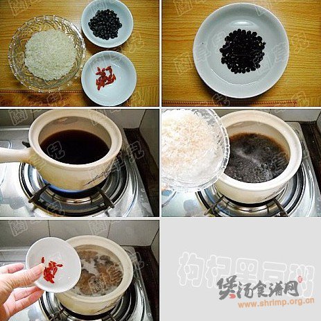 枸杞黑豆粥的做法