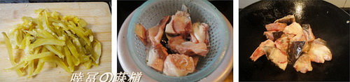 酸菜鱼头炖豆腐的做法
