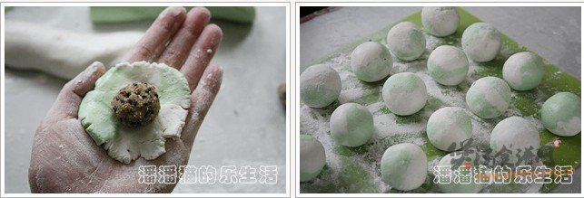 双色汤圆的做法