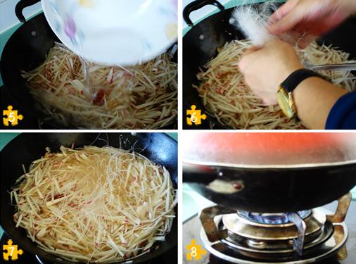 红萝卜炖粉丝的做法