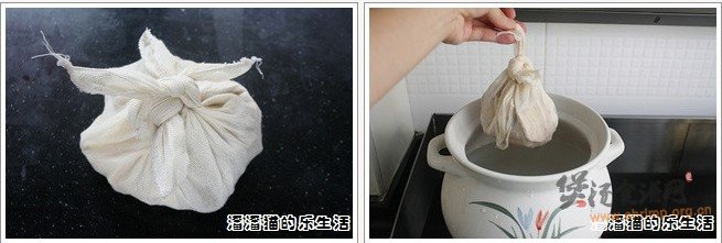 八珍煲排骨的做法