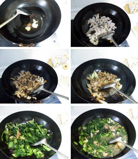小黑菜炖肉的做法