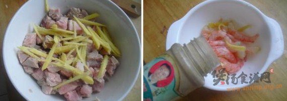 北极虾瘦肉粥的做法