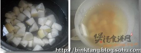 马蹄香梨糖水的做法