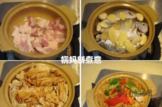 腐竹立鱼煲的做法