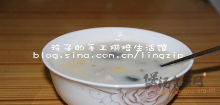 玉米皮蛋粥的做法