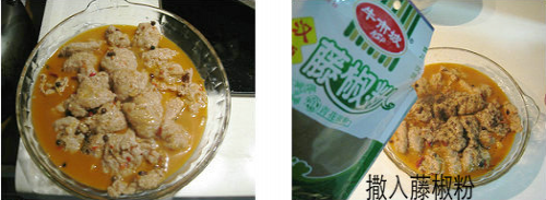 水煮笔管鱼滑的做法