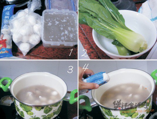 鱼丸汤圆暖心煲的做法