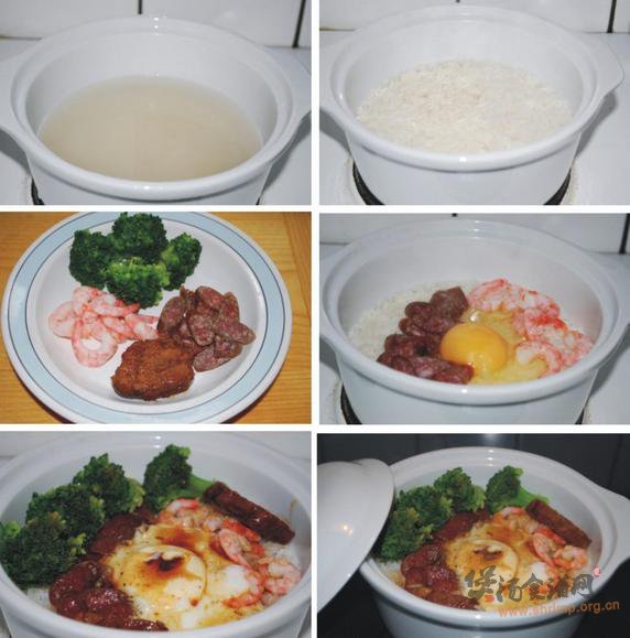 虾仁香肠煲仔饭的做法