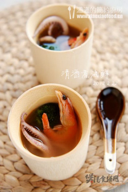 清酒煮海鲜的做法