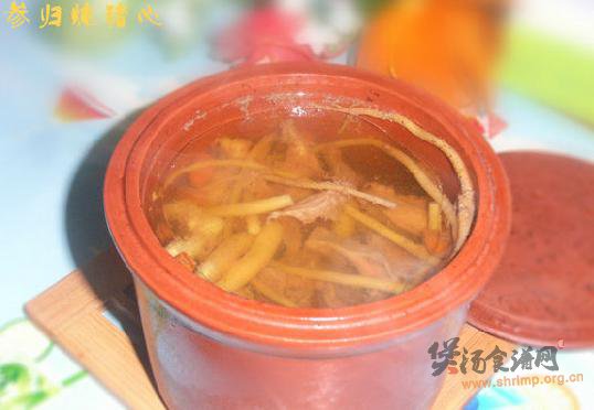 参归炖猪心的做法