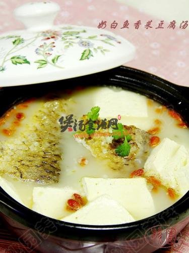 奶白鱼香豆腐汤的做法
