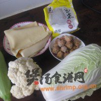 简单版胡辣汤的做法