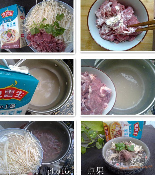 上汤金针牛肉的做法