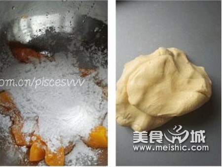 紫薯圆南瓜圆甜汤的做法