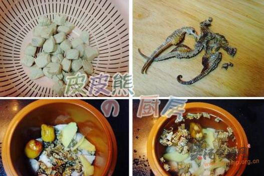 海马煲瘦肉的做法