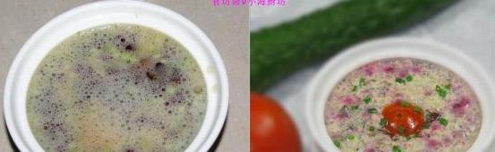 红菇炖蛋的做法