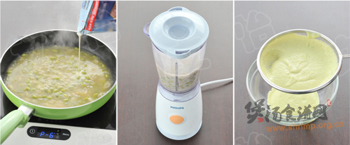 奶油青豆汤的做法