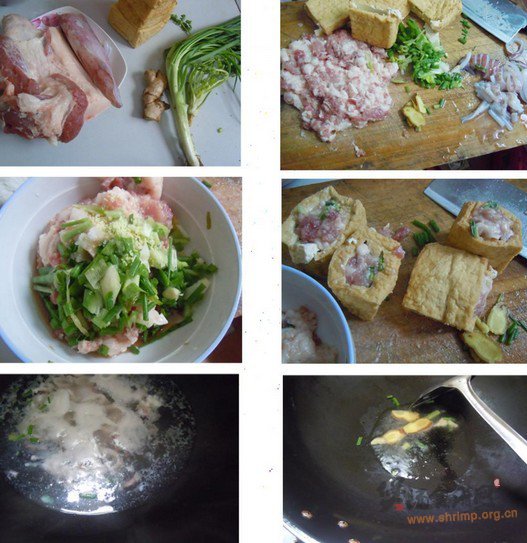 鱿鱼圈煲豆腐的做法
