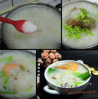 芦笋滑鸡粥的做法